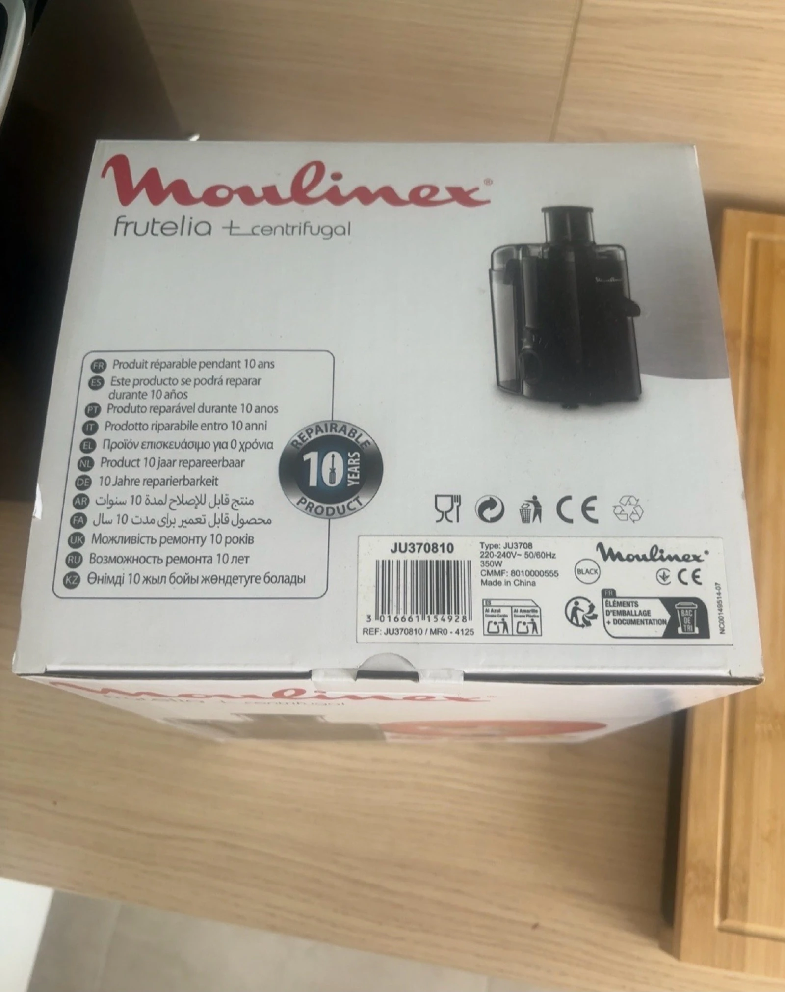 Moulinex Frutelia+ centrifugeuse 350W – 33 € négociable